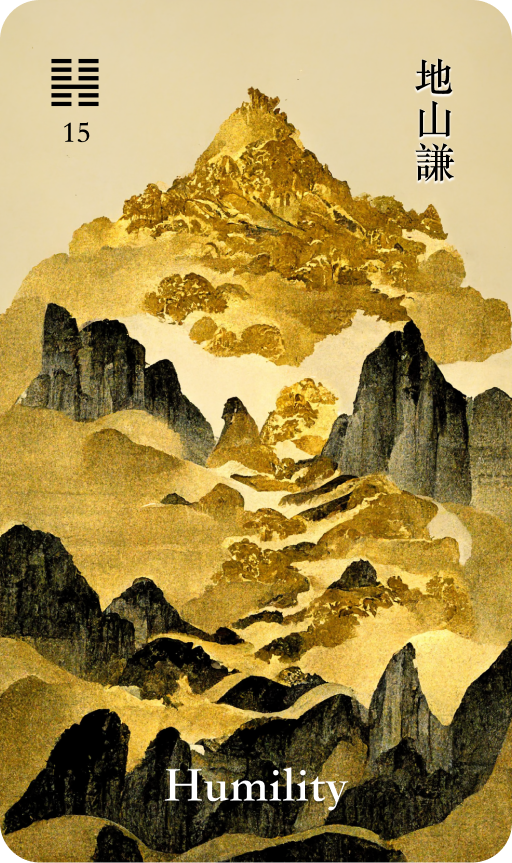 Hexagram 15 地山謙 Qian Modesty card