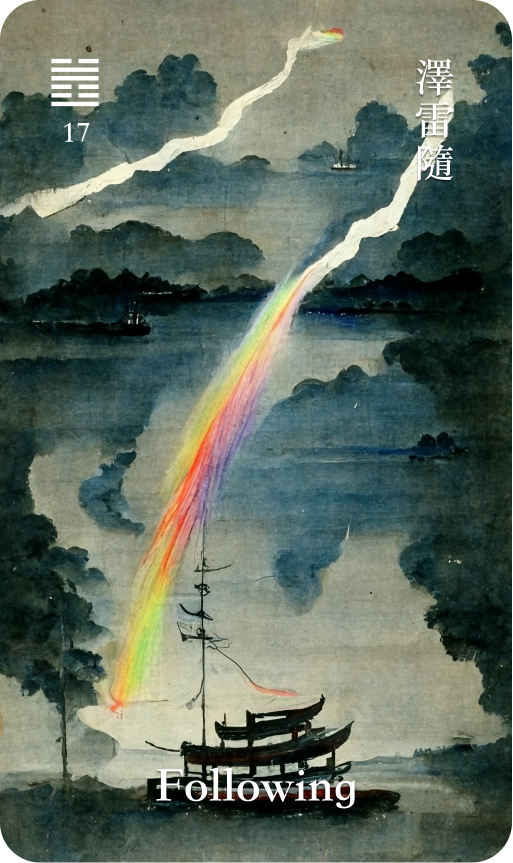 Hexagram 17 澤雷隨 Sui Following card
