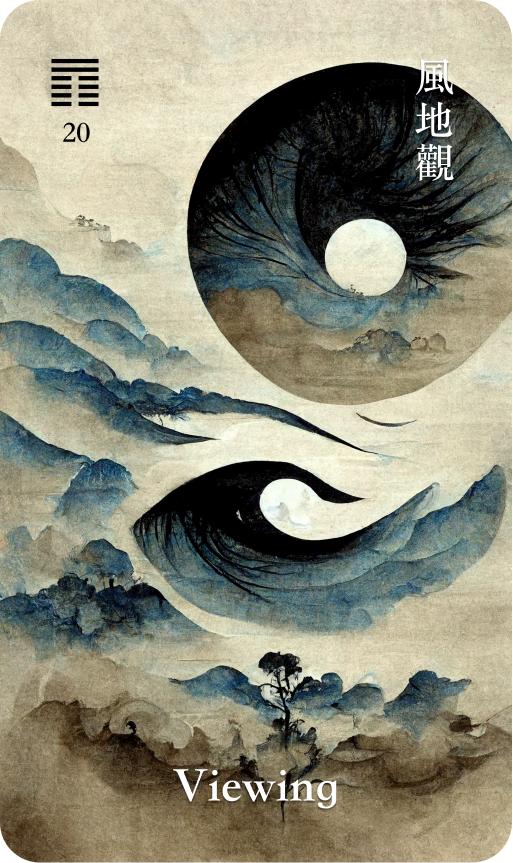 Hexagram 20 風地觀 Guan Contemplation card