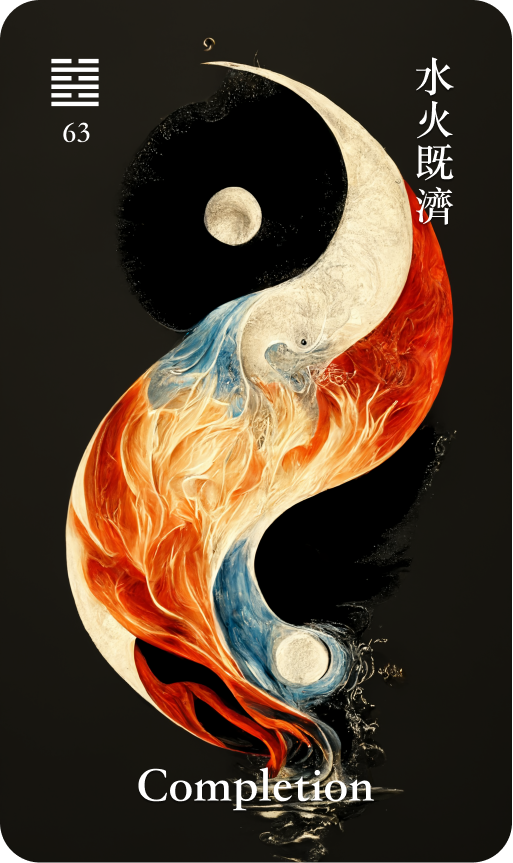 Hexagram 63 水火既濟 Ji Ji After Completion card